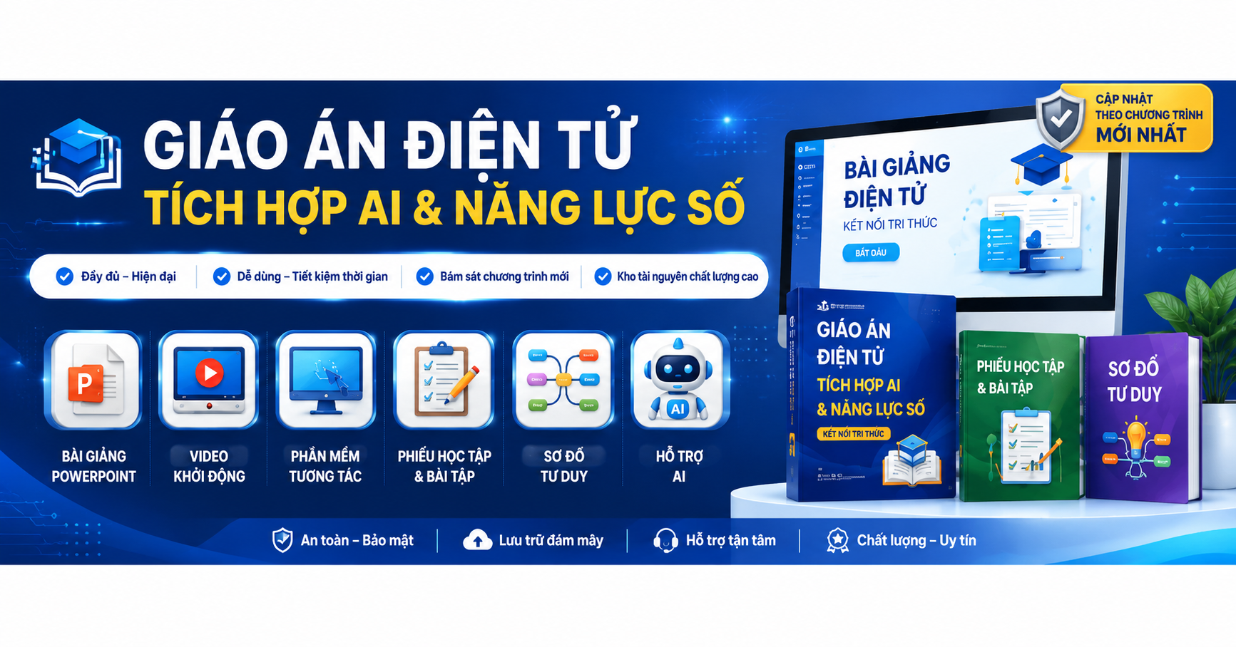Banner Mega Menu